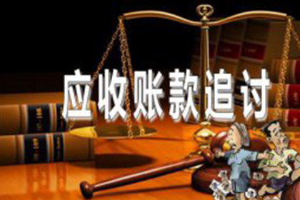 逾期借款担保期届满，担保人责任解除