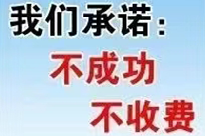 面对欠款诉讼无力还款时该如何应对？