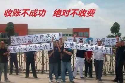 欠款诉讼至法院需多长时间