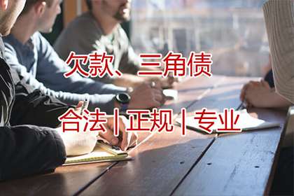欠款未还起诉后多久安排庭审？